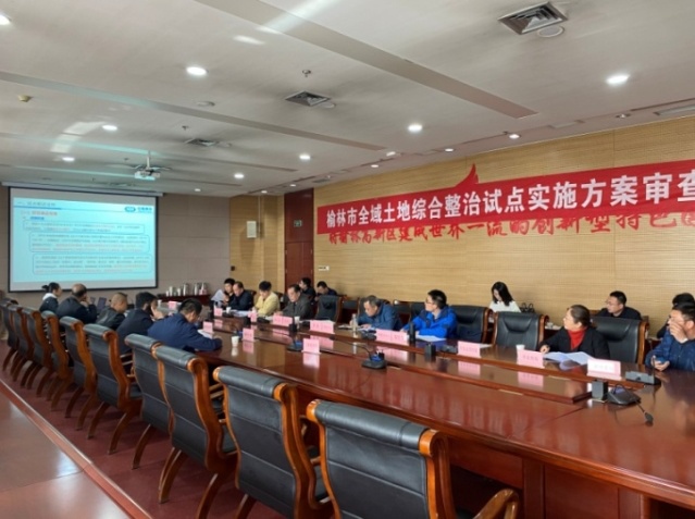 银娱优越会·GEG(中国)股份有限公司