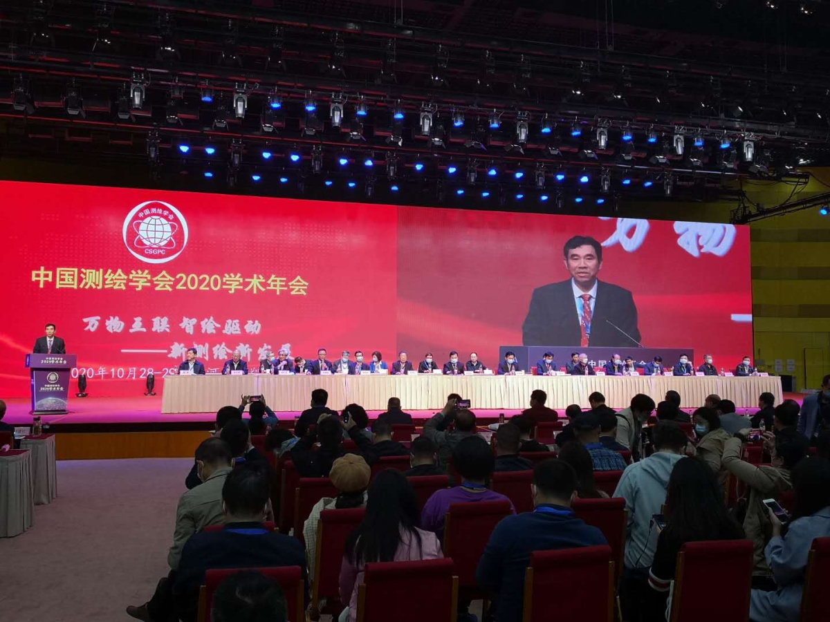 银娱优越会·GEG(中国)股份有限公司