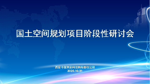 银娱优越会·GEG(中国)股份有限公司