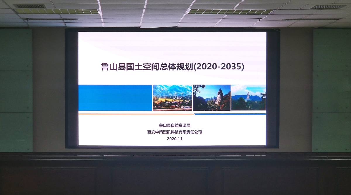 银娱优越会·GEG(中国)股份有限公司