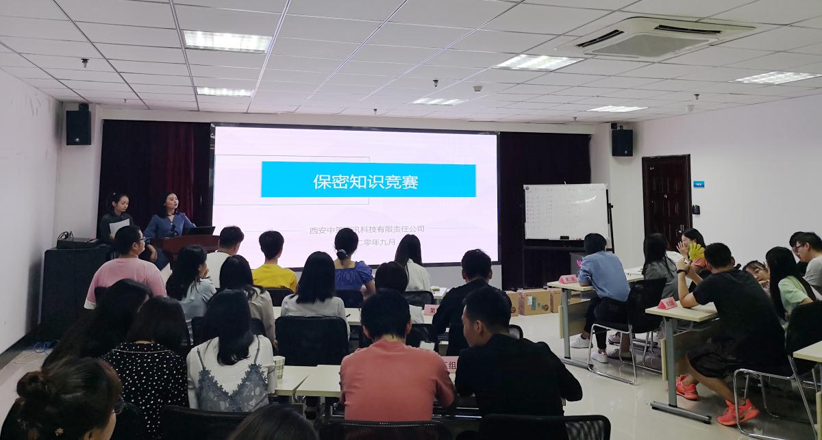 银娱优越会·GEG(中国)股份有限公司