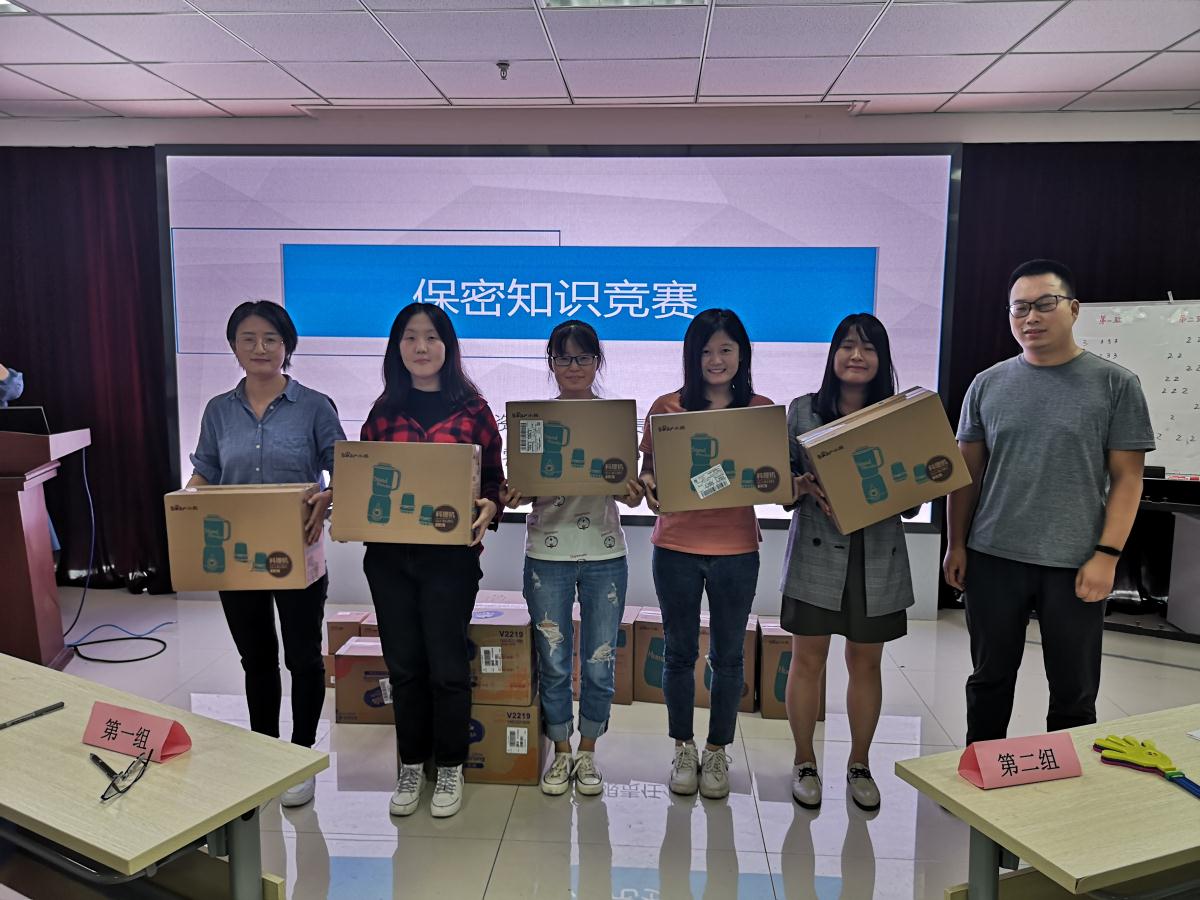 银娱优越会·GEG(中国)股份有限公司