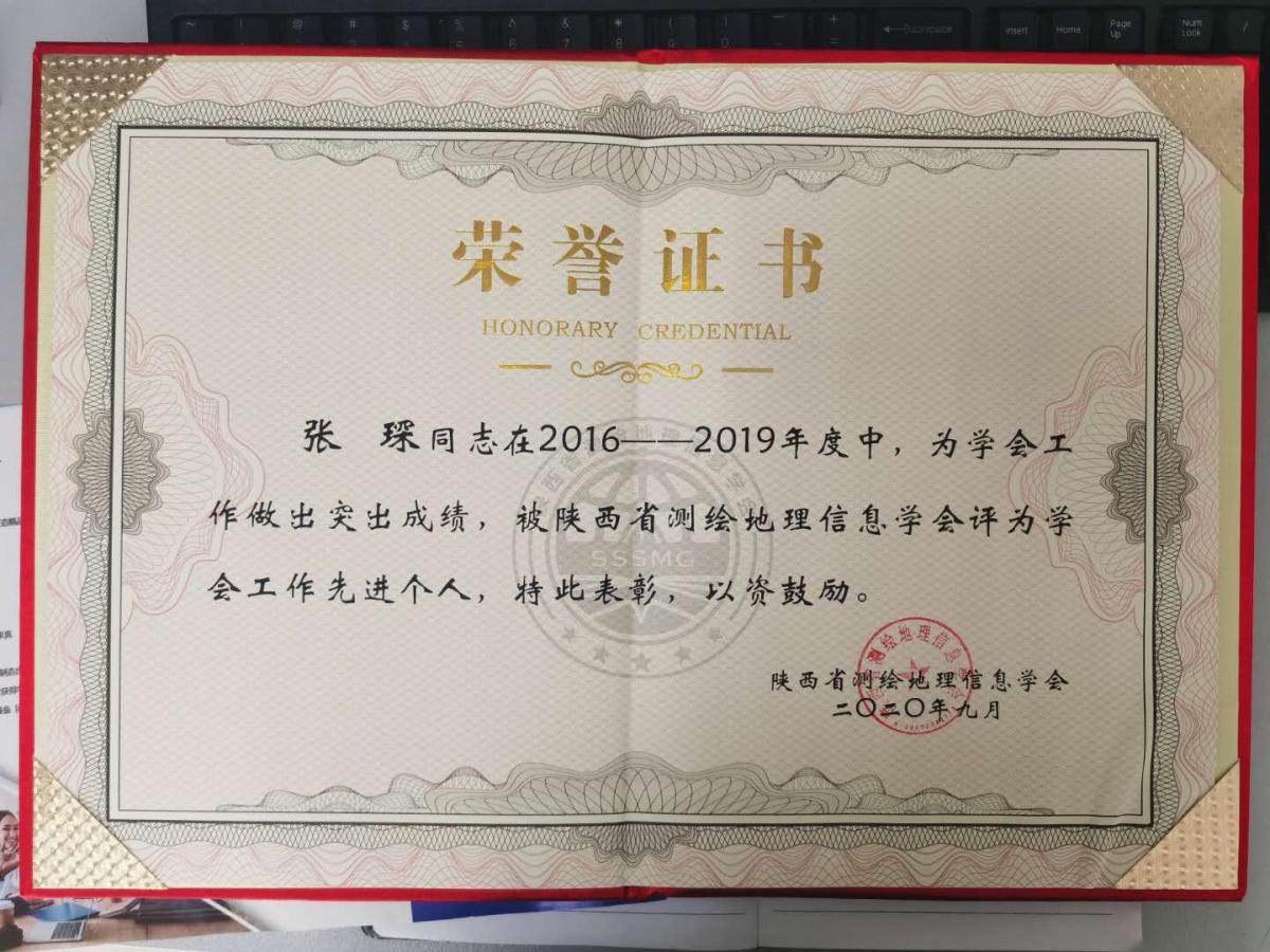 银娱优越会·GEG(中国)股份有限公司