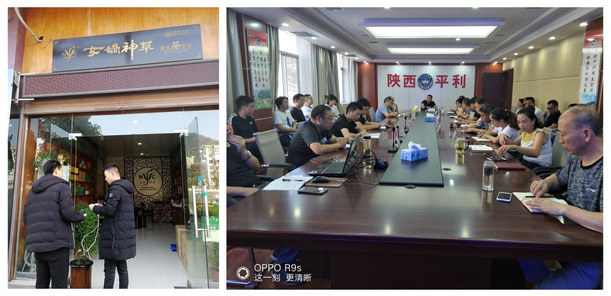 银娱优越会·GEG(中国)股份有限公司