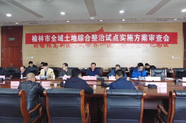 银娱优越会·GEG(中国)股份有限公司