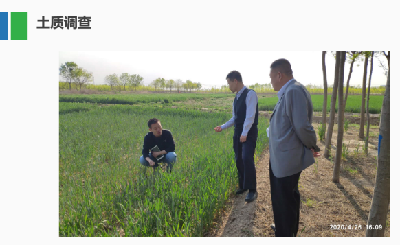 银娱优越会·GEG(中国)股份有限公司