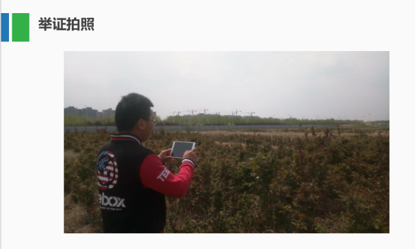 银娱优越会·GEG(中国)股份有限公司