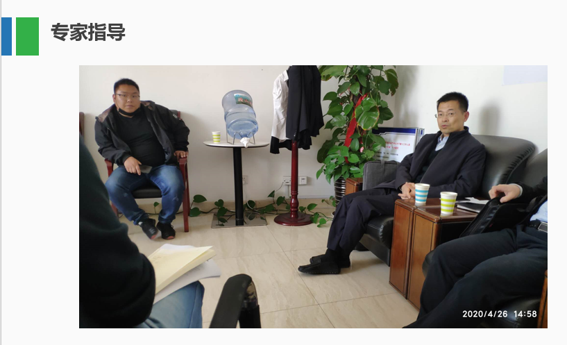 银娱优越会·GEG(中国)股份有限公司