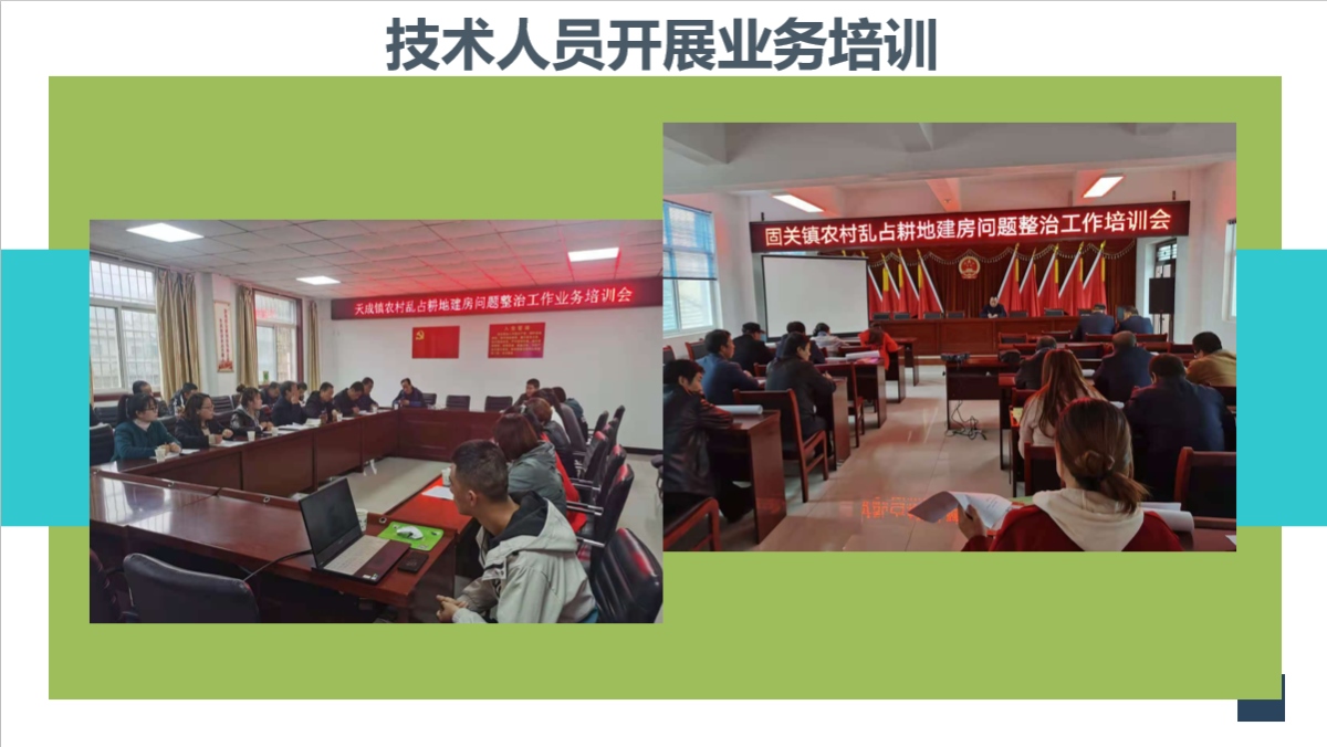 银娱优越会·GEG(中国)股份有限公司