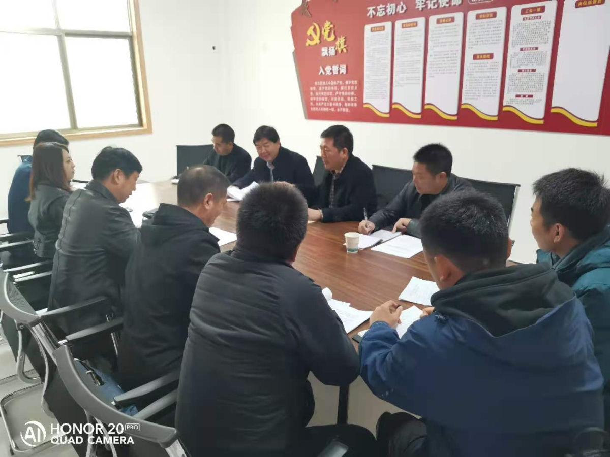 银娱优越会·GEG(中国)股份有限公司