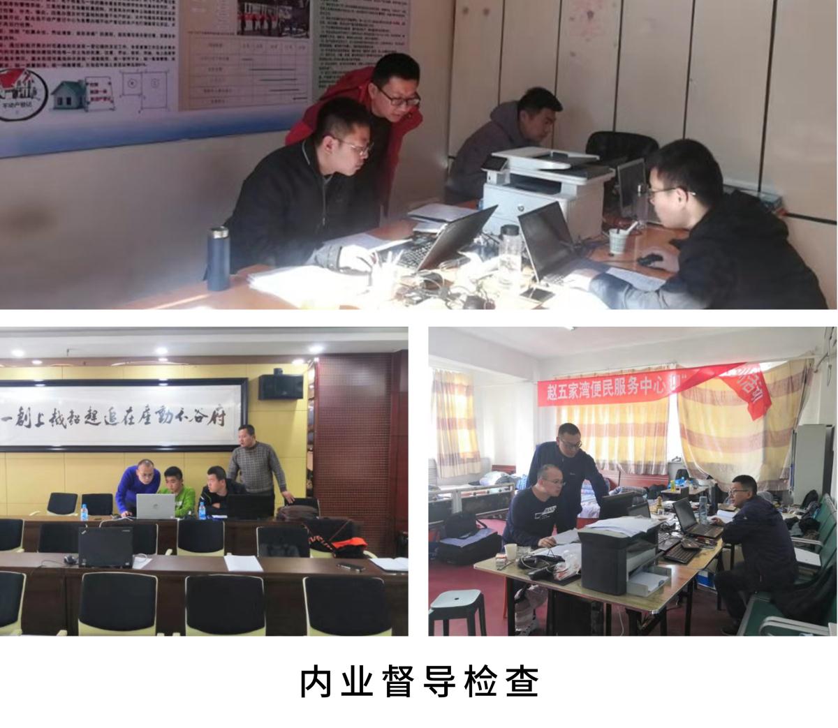 银娱优越会·GEG(中国)股份有限公司