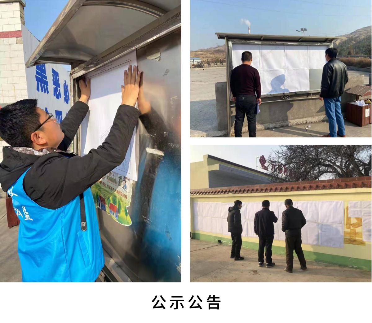 银娱优越会·GEG(中国)股份有限公司