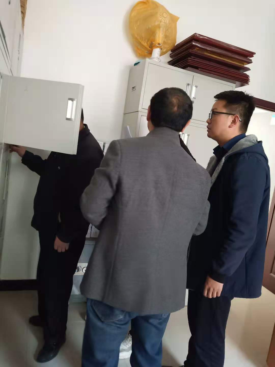 银娱优越会·GEG(中国)股份有限公司