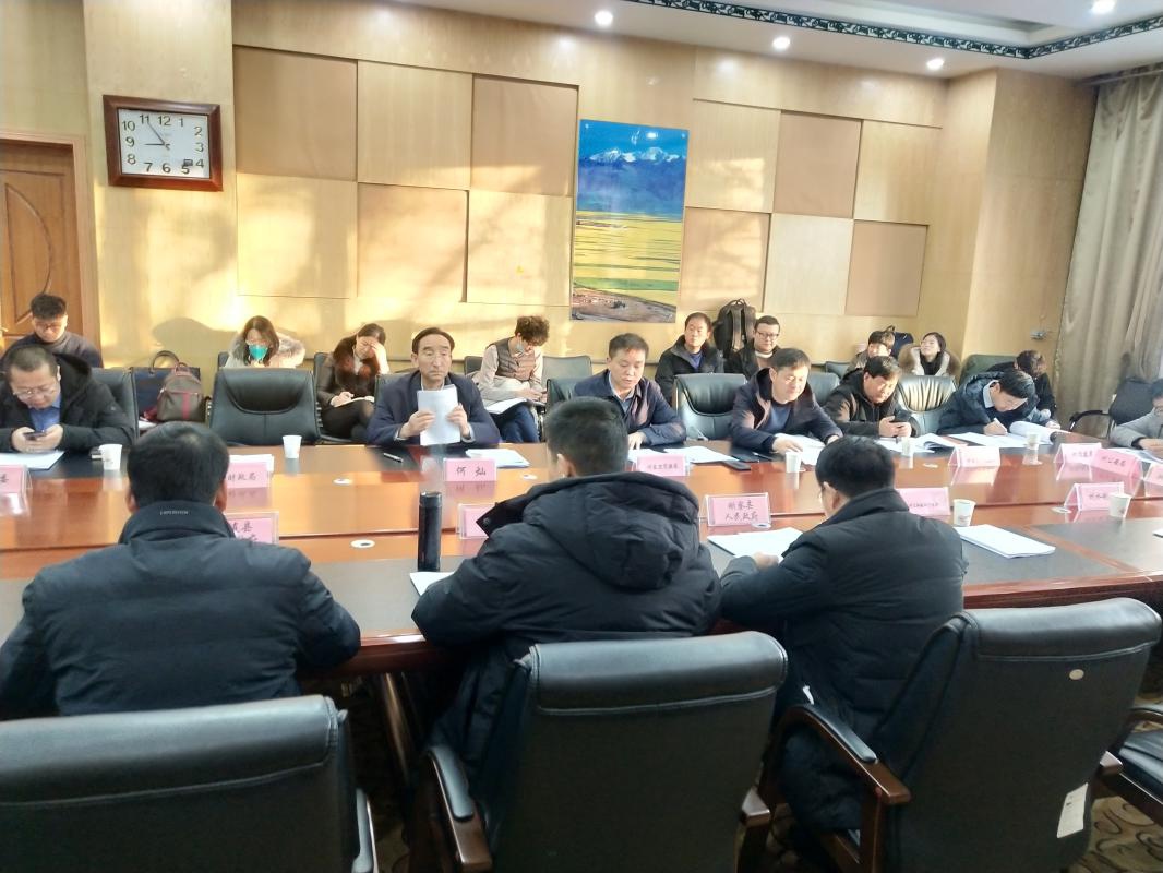 银娱优越会·GEG(中国)股份有限公司