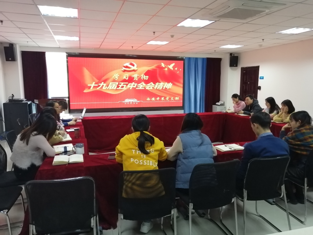 银娱优越会·GEG(中国)股份有限公司