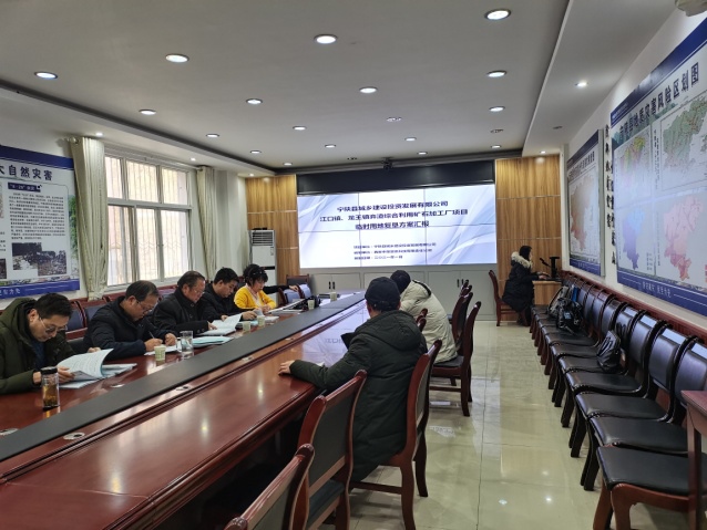 银娱优越会·GEG(中国)股份有限公司