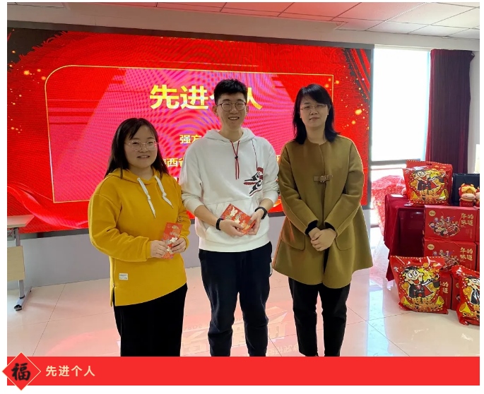 银娱优越会·GEG(中国)股份有限公司