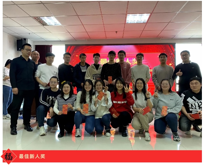 银娱优越会·GEG(中国)股份有限公司