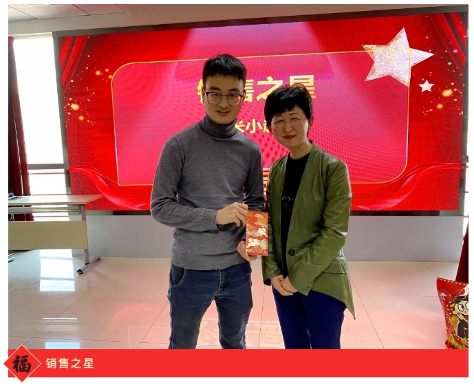 银娱优越会·GEG(中国)股份有限公司