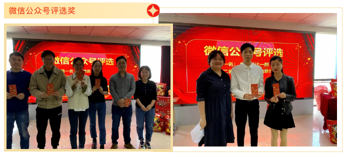 银娱优越会·GEG(中国)股份有限公司