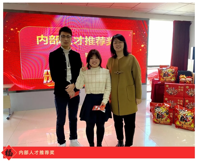 银娱优越会·GEG(中国)股份有限公司