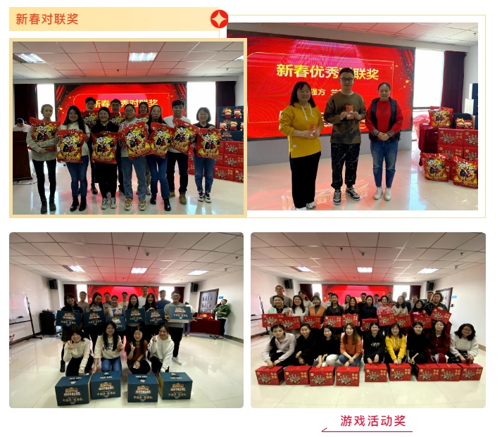 银娱优越会·GEG(中国)股份有限公司