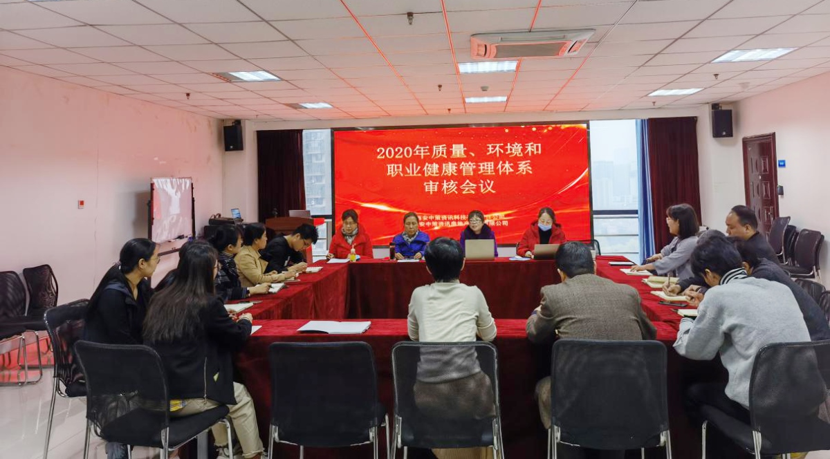 银娱优越会·GEG(中国)股份有限公司