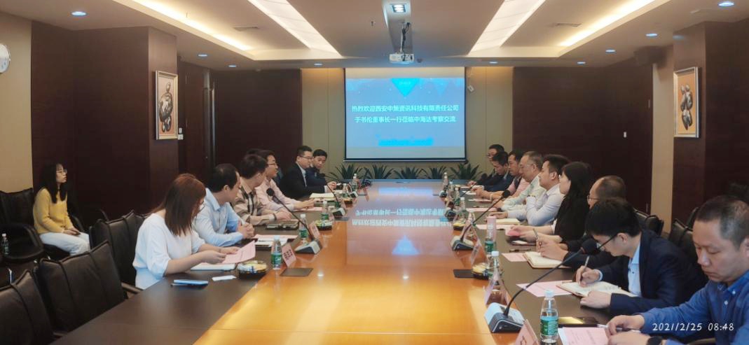 银娱优越会·GEG(中国)股份有限公司