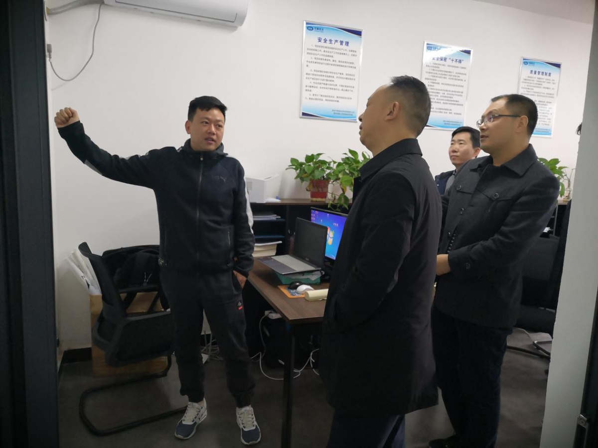 银娱优越会·GEG(中国)股份有限公司