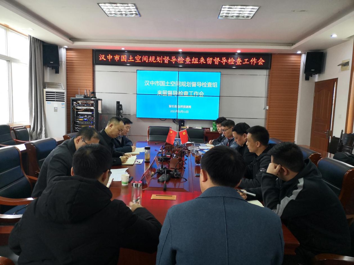 银娱优越会·GEG(中国)股份有限公司