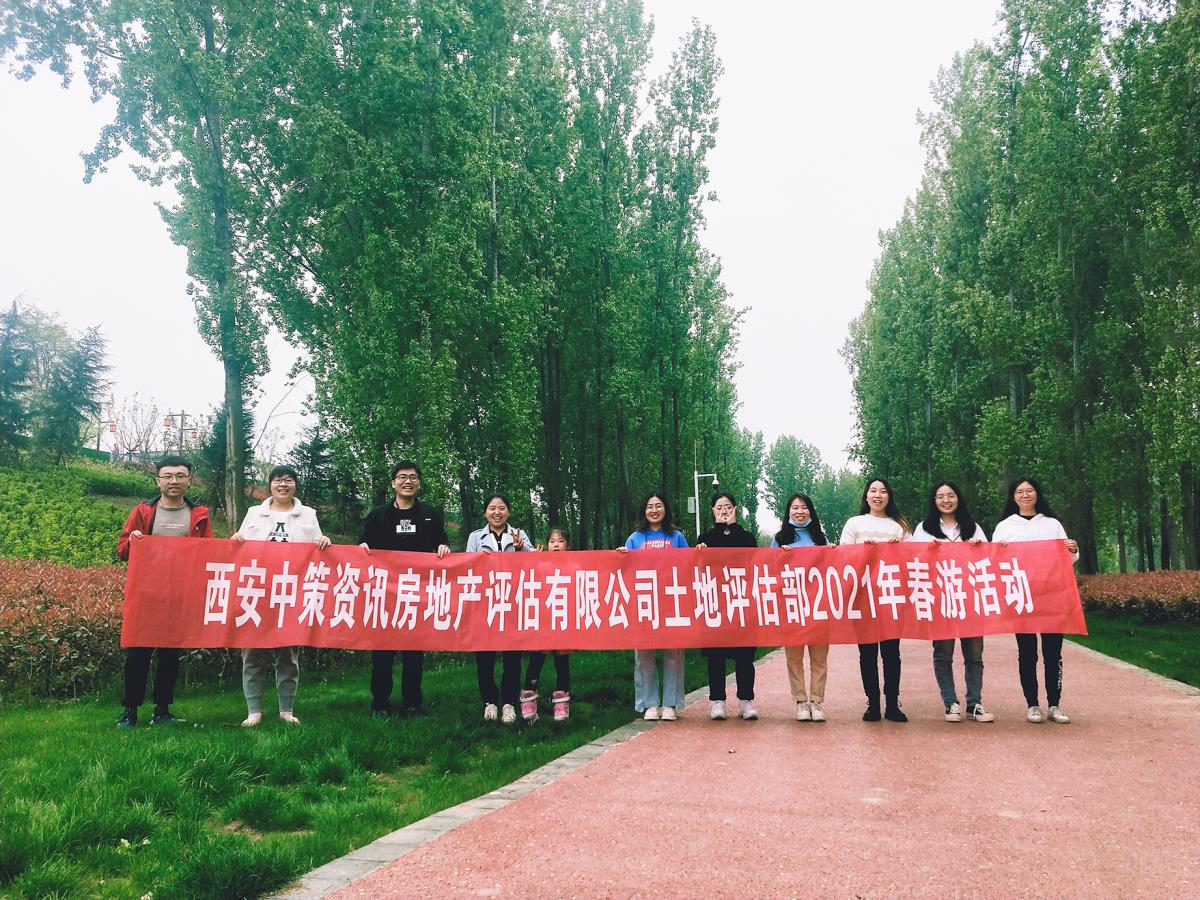 银娱优越会·GEG(中国)股份有限公司