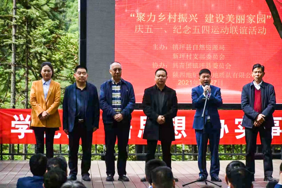 银娱优越会·GEG(中国)股份有限公司