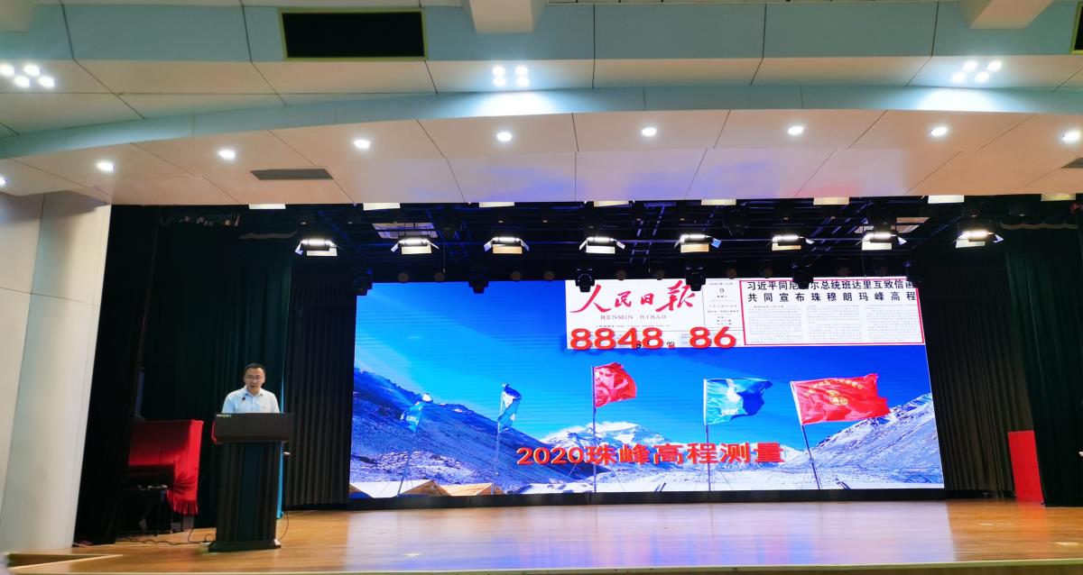 银娱优越会·GEG(中国)股份有限公司