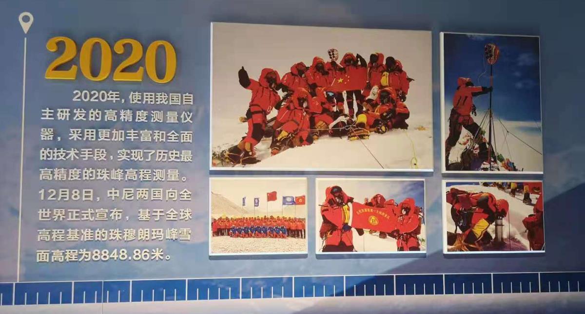 银娱优越会·GEG(中国)股份有限公司