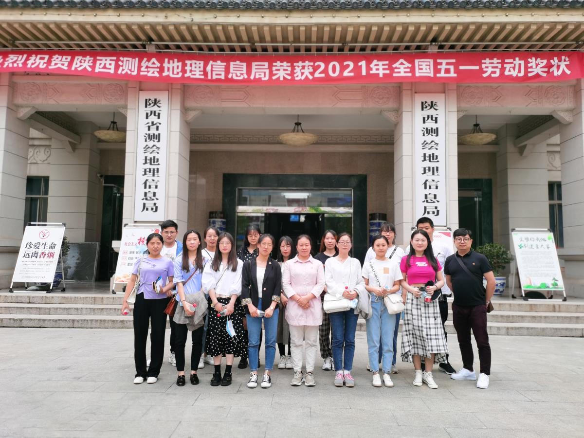 银娱优越会·GEG(中国)股份有限公司