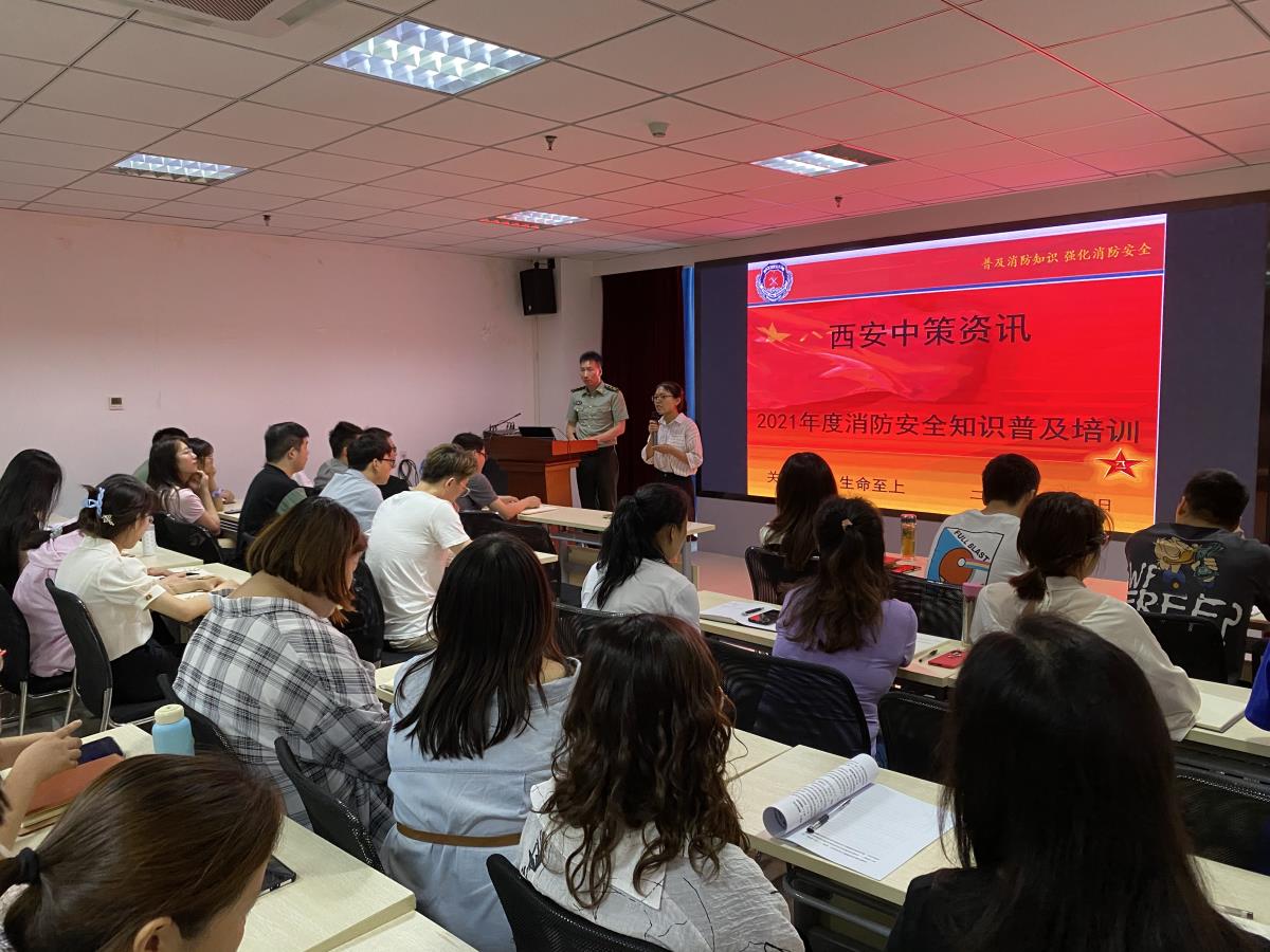 银娱优越会·GEG(中国)股份有限公司