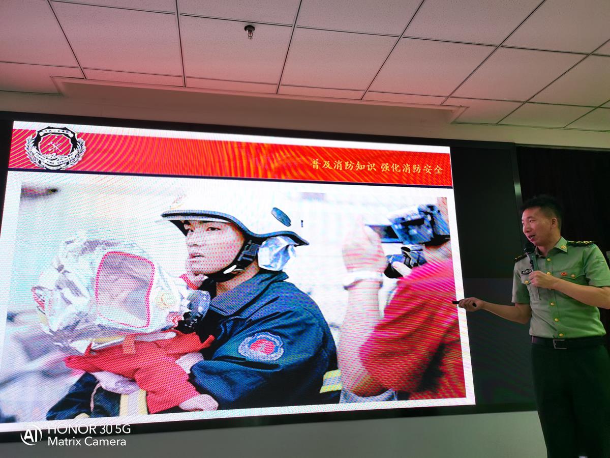 银娱优越会·GEG(中国)股份有限公司