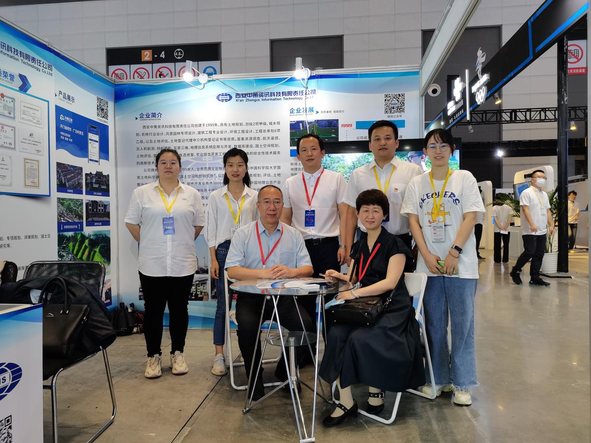 银娱优越会·GEG(中国)股份有限公司