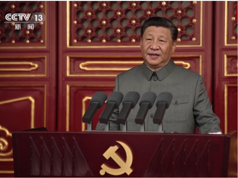 银娱优越会·GEG(中国)股份有限公司