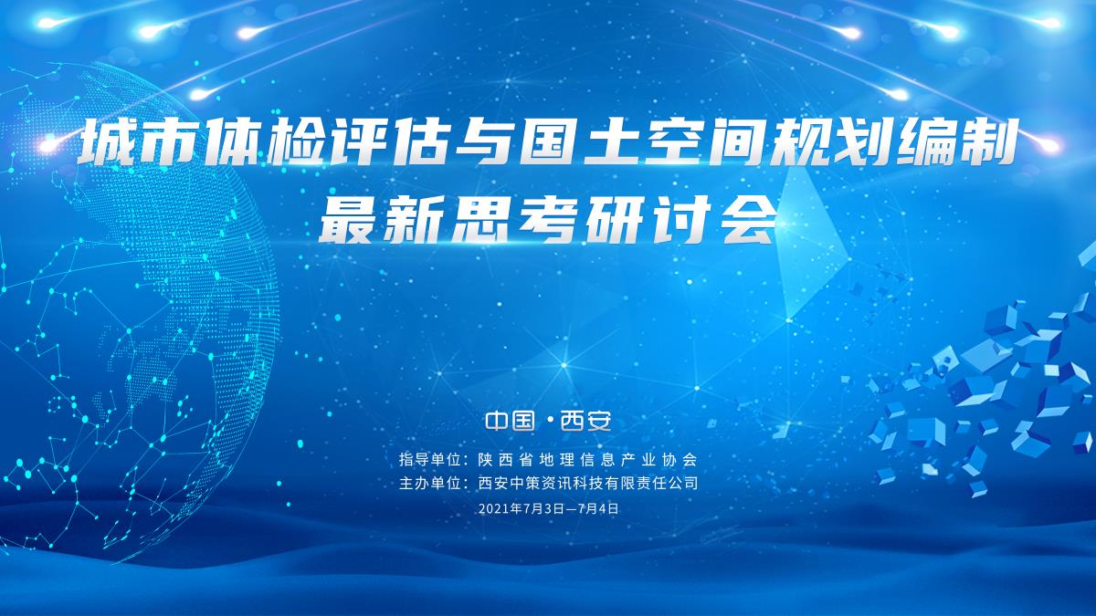 银娱优越会·GEG(中国)股份有限公司