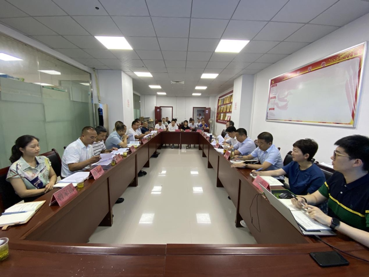 银娱优越会·GEG(中国)股份有限公司