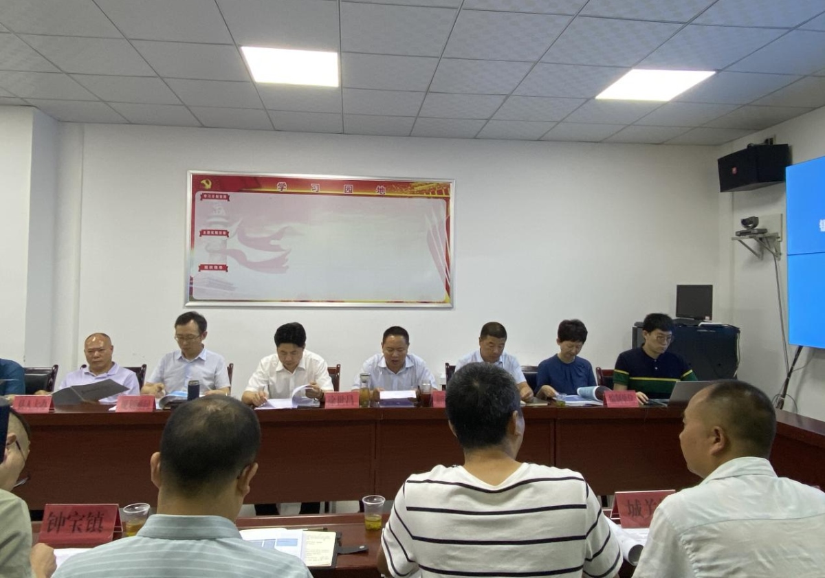 银娱优越会·GEG(中国)股份有限公司