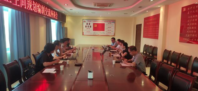 银娱优越会·GEG(中国)股份有限公司