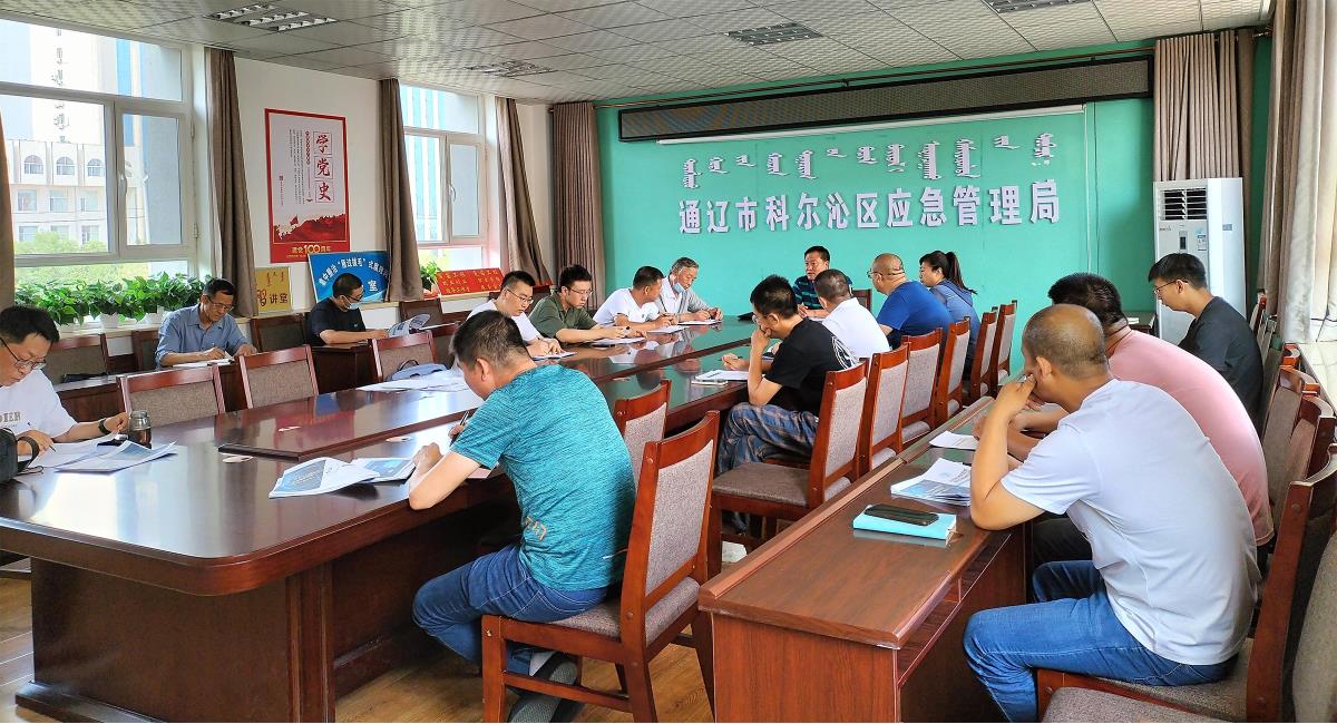 银娱优越会·GEG(中国)股份有限公司