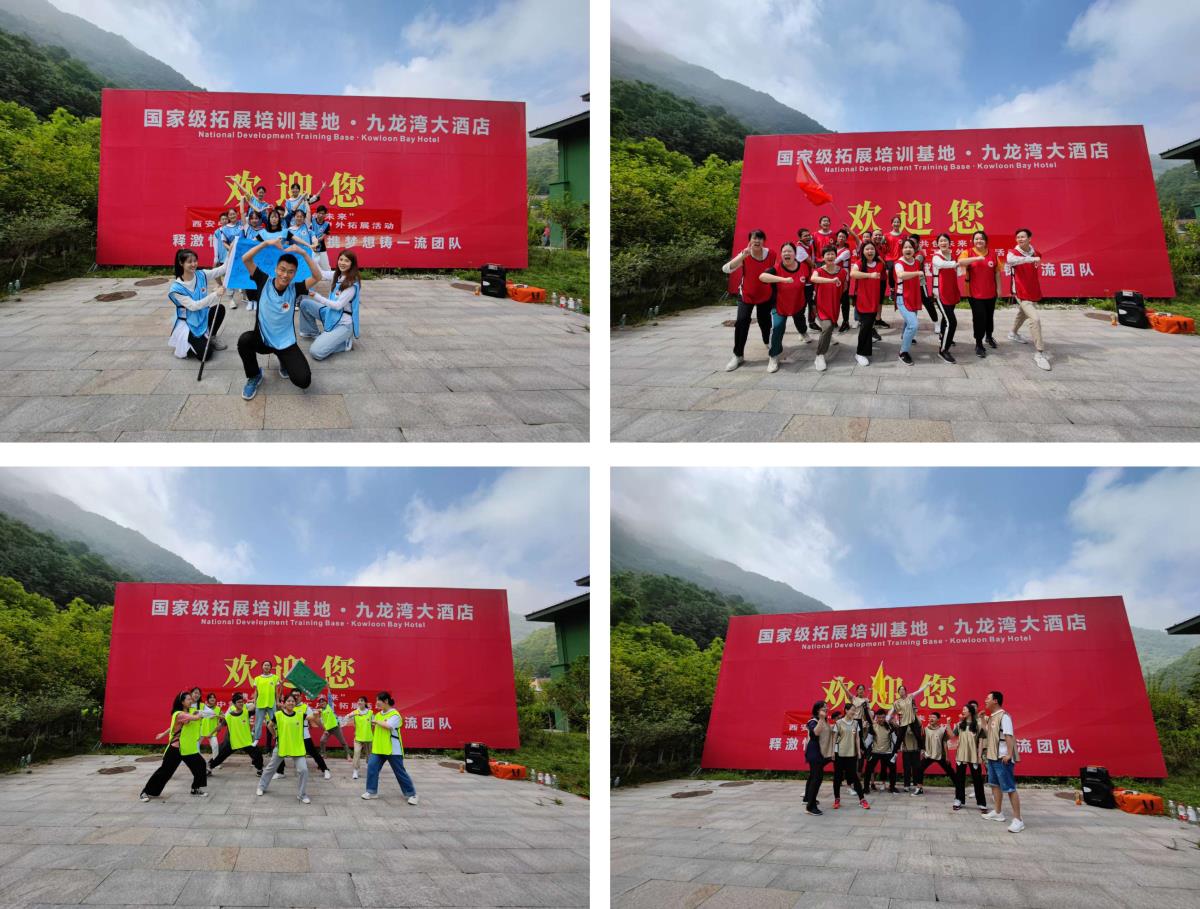 银娱优越会·GEG(中国)股份有限公司