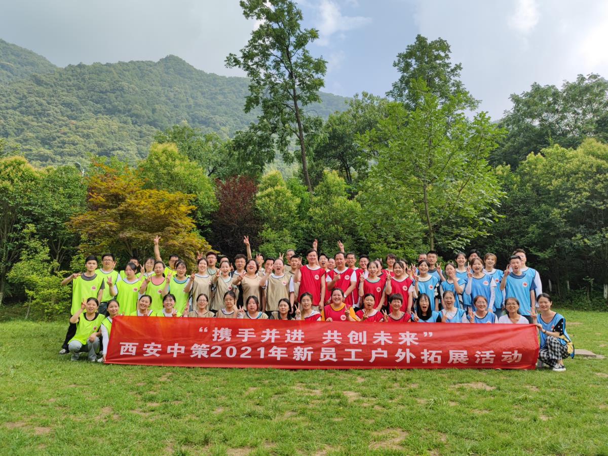 银娱优越会·GEG(中国)股份有限公司