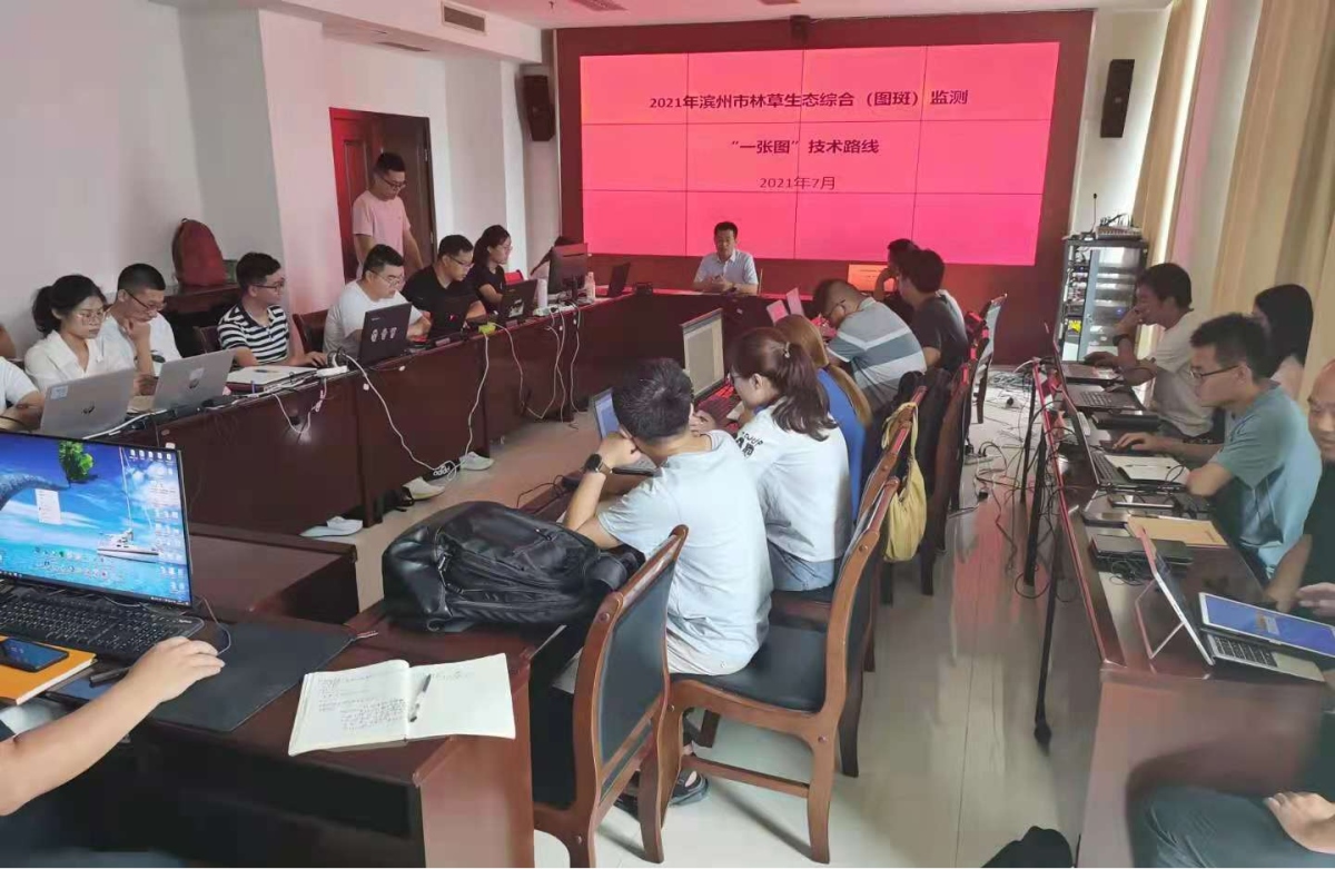 银娱优越会·GEG(中国)股份有限公司