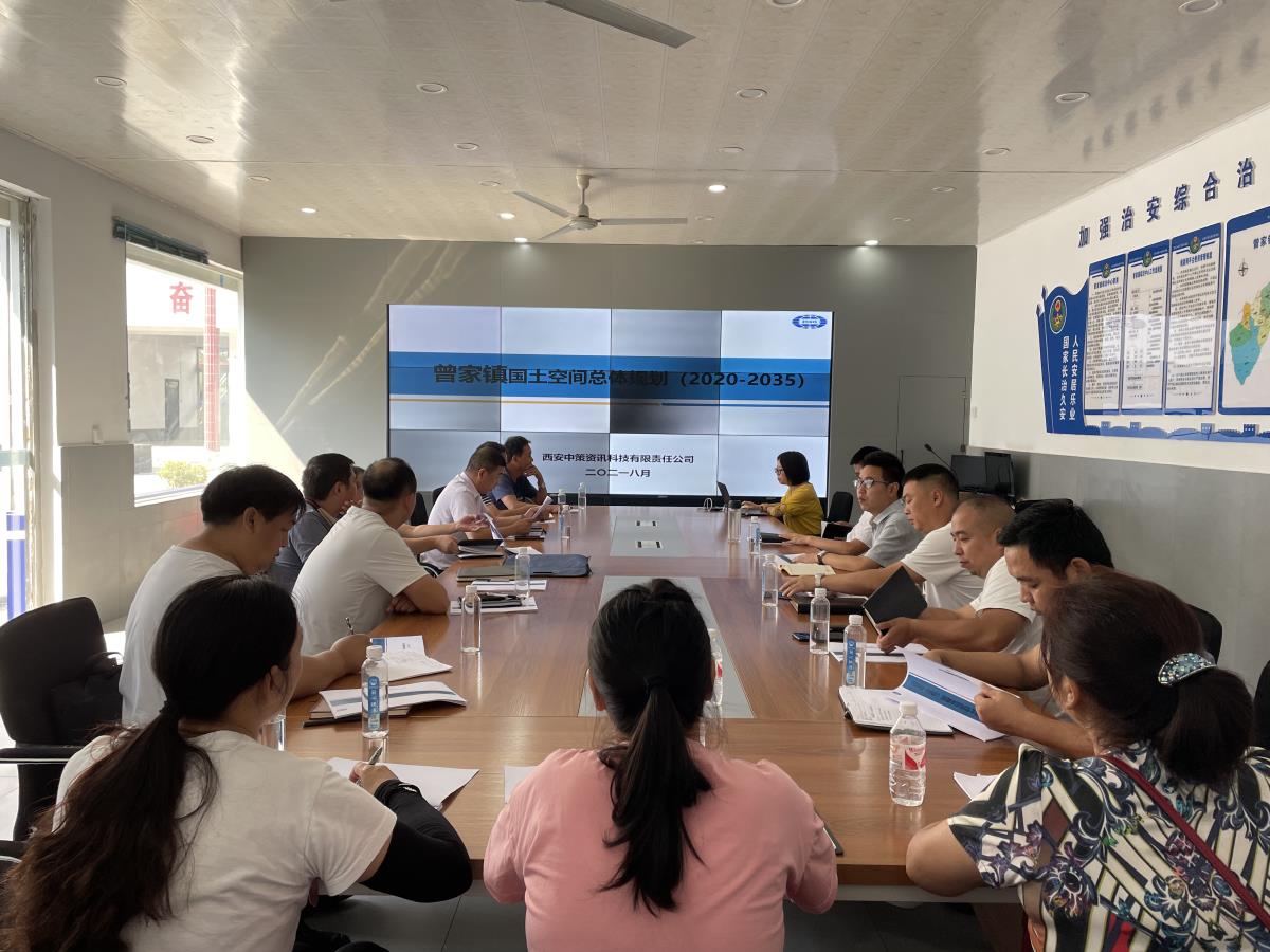 银娱优越会·GEG(中国)股份有限公司