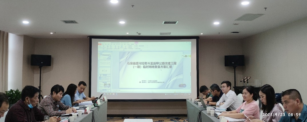 银娱优越会·GEG(中国)股份有限公司