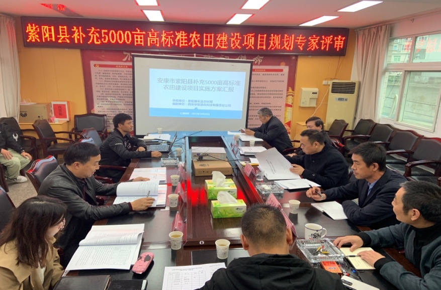 银娱优越会·GEG(中国)股份有限公司